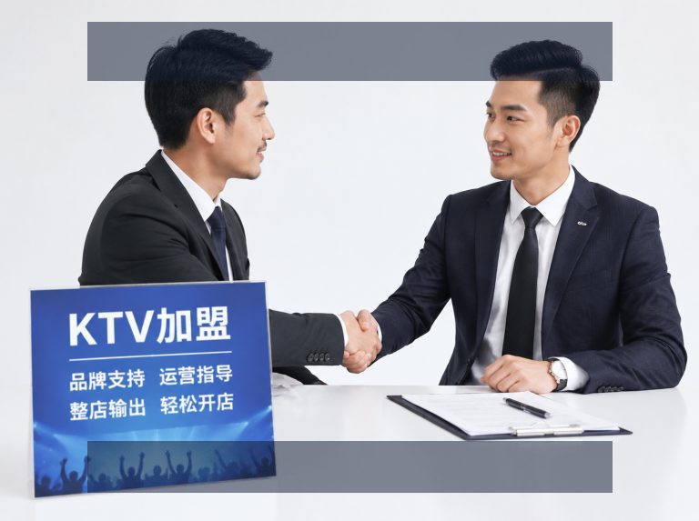 了解我们
